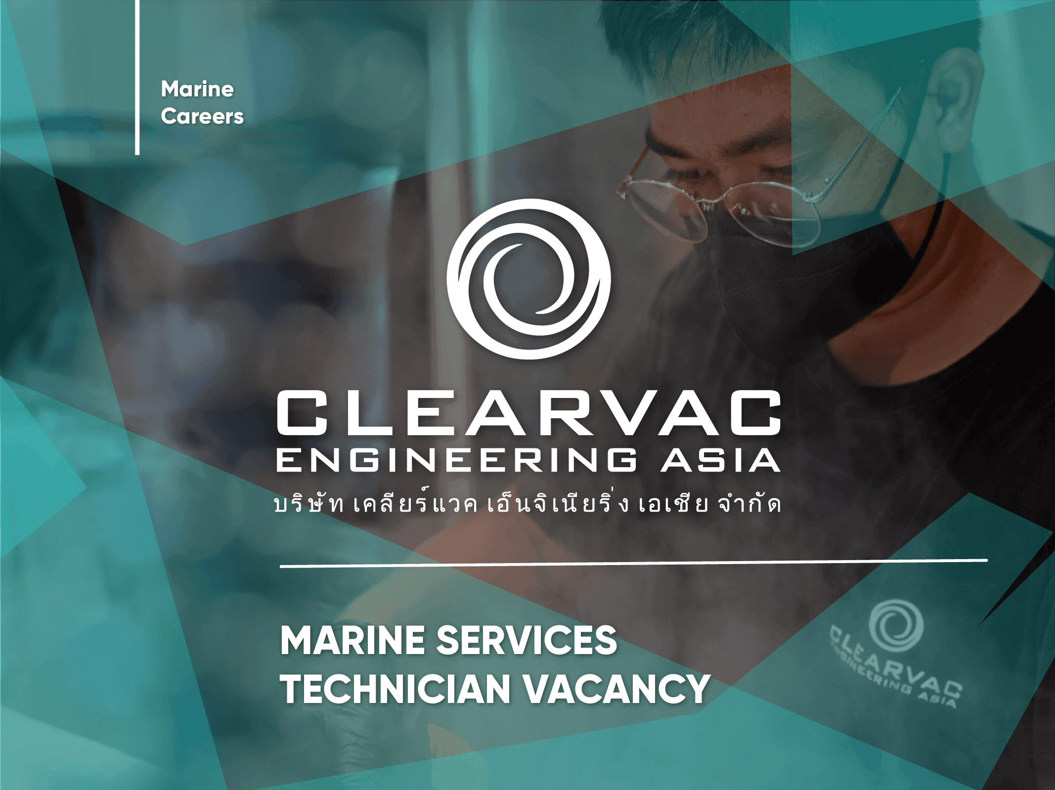 Marine Services Technician Vacancy